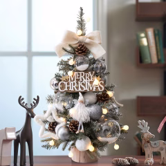 PE-Christmas-Tree-01.jpg